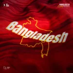 Bangladesh Limited Edition – In2 Travel Jersey - Mandarin Collar - Thumb Hole - Image 3