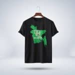 আমি ঘুরি সারা বাংলাদেশ - Travel t shirt Bangladesh