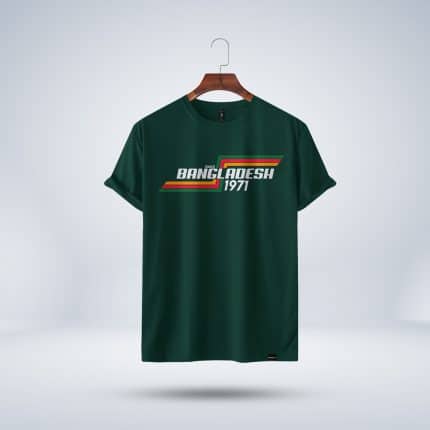 Bangladesh Flag with Map 1971 Cotton Tee Shirt