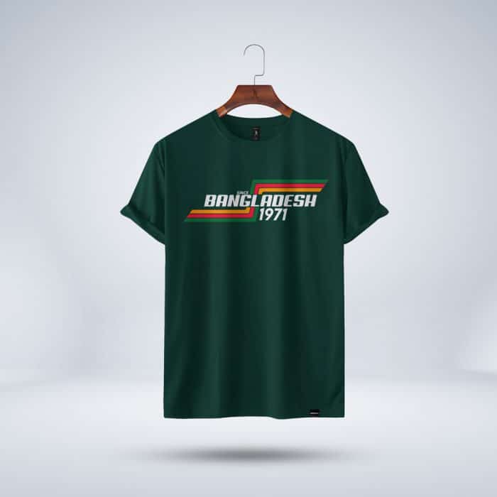 Bangladesh Flag with Map 1971 Cotton Tee Shirt
