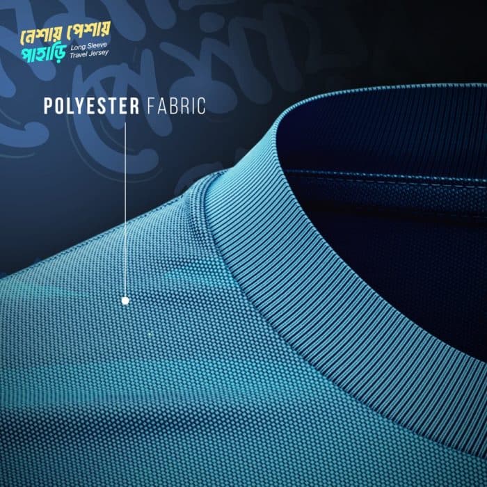 In2Travel-Jersey-Design-নেশায়-পেশায়-পাহাড়ি