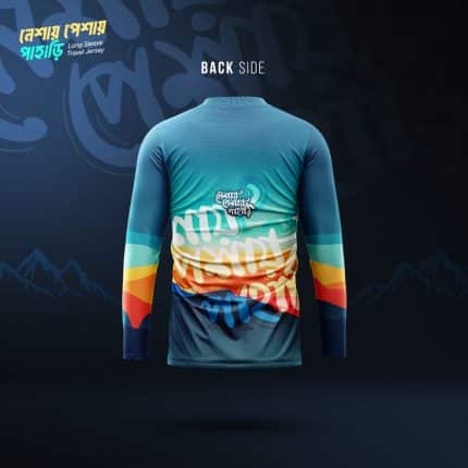 In2Travel-Jersey-Design-নেশায়-পেশায়-পাহাড়ি