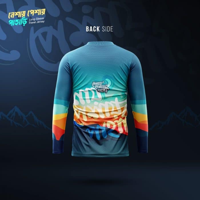In2Travel-Jersey-Design-নেশায়-পেশায়-পাহাড়ি