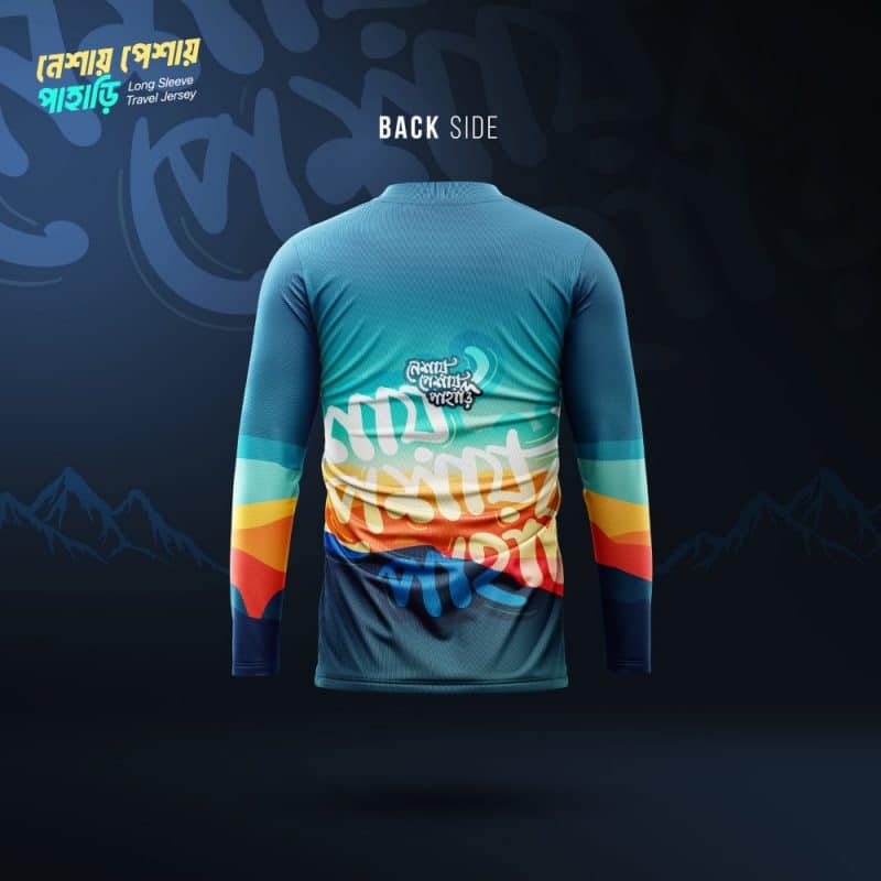 In2Travel-Jersey-Design-নেশায়-পেশায়-পাহাড়ি