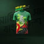 In2Travel-Half-Jersey-আমি-ঘুরি-সারা-বাংলাদেশ-Ami-Ghuri-Shara-Bangladesh