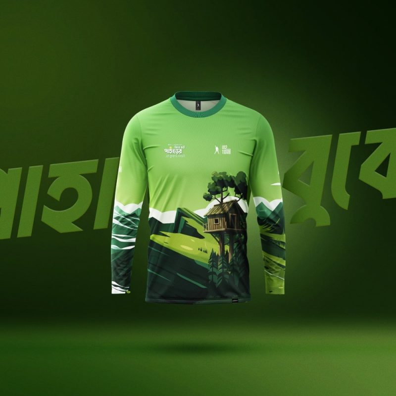 আরও একবার চলো ফিরে যাই full sleeve jersey