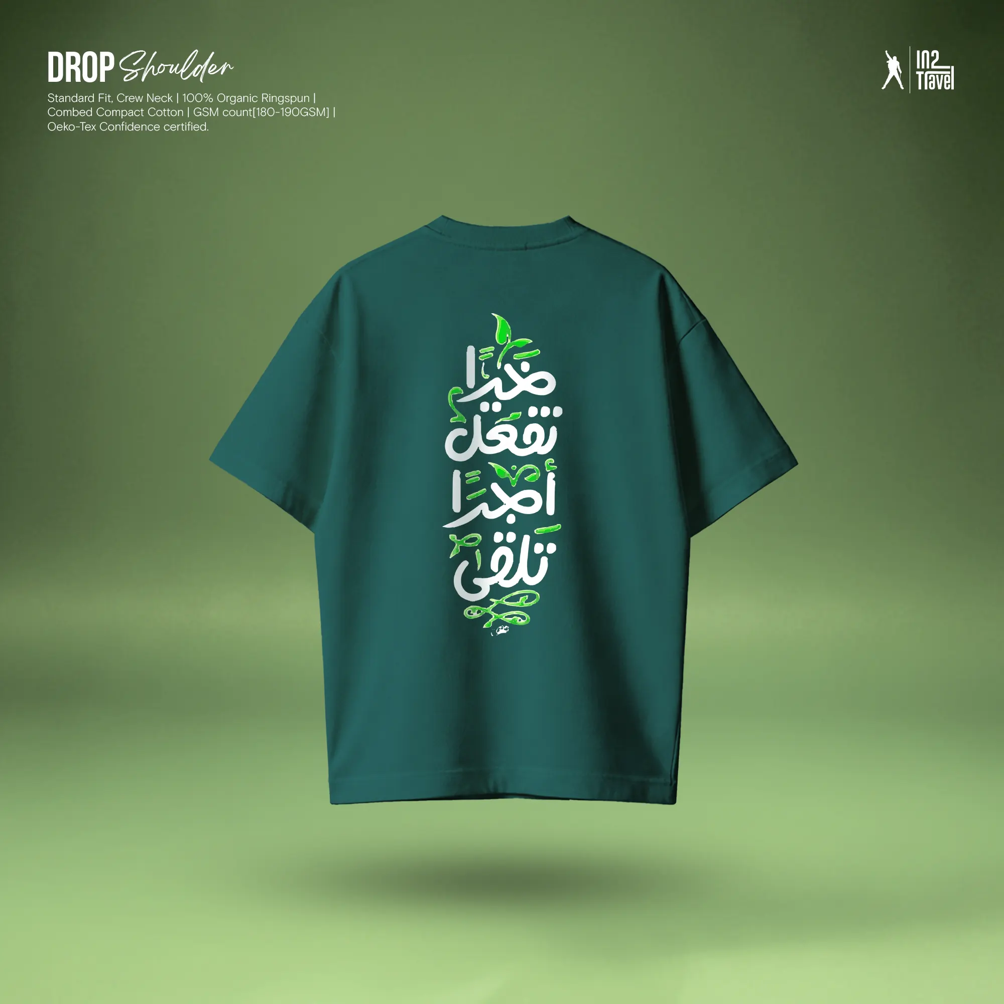 in2 travel Peace Back Drop Shoulder Web Arabic Soul - Drop Shoulder | In2 Travel - Image 1